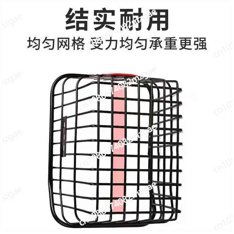 Mountain Biking With Dog - Bicycle Pet Basket Rear Basket for