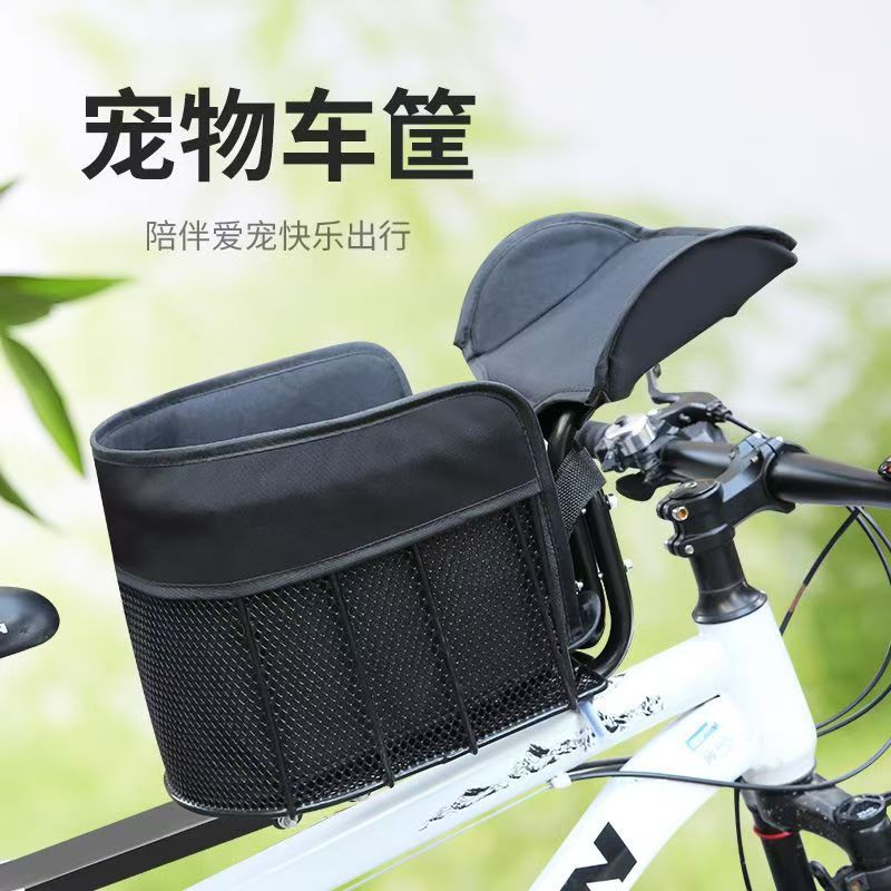 Bicycle Front Dog Carrier Bask - огляд і ціна Mountain Biking With Dog
