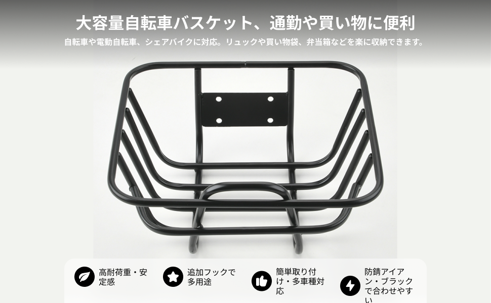 Metal Bike Cargo Rack Basket D - огляд і ціна Mountain Biking With Dog
