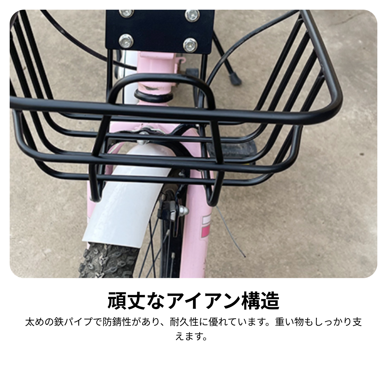 Metal Bike Cargo Rack Basket D - огляд і ціна Mountain Biking With Dog