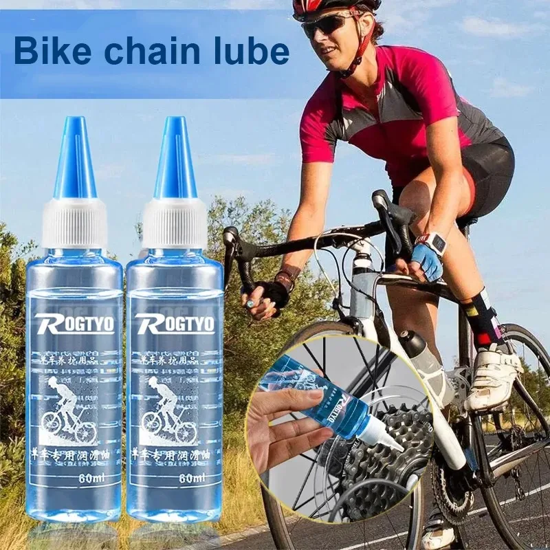 1/3/5PCS Bicycle Lube Chain Oi - огляд і ціна Mountain Biking Gear
