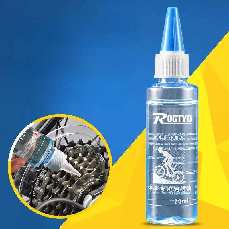 1/3/5PCS Bicycle Lube Chain Oi - огляд і ціна Mountain Biking Gear