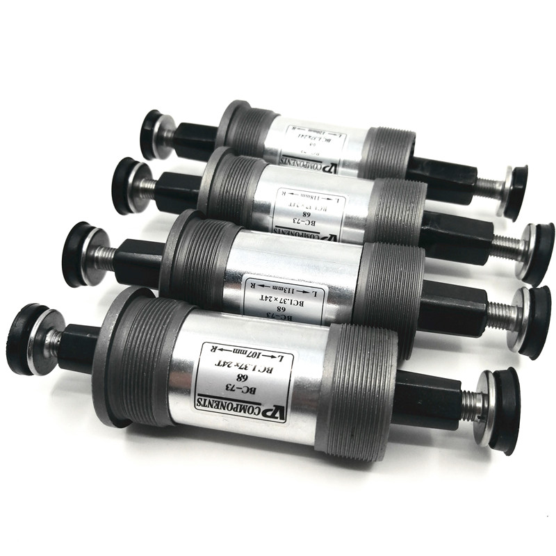 Mountain Bike 68mm Bottom Brac - огляд і ціна Mountain Biking Bc