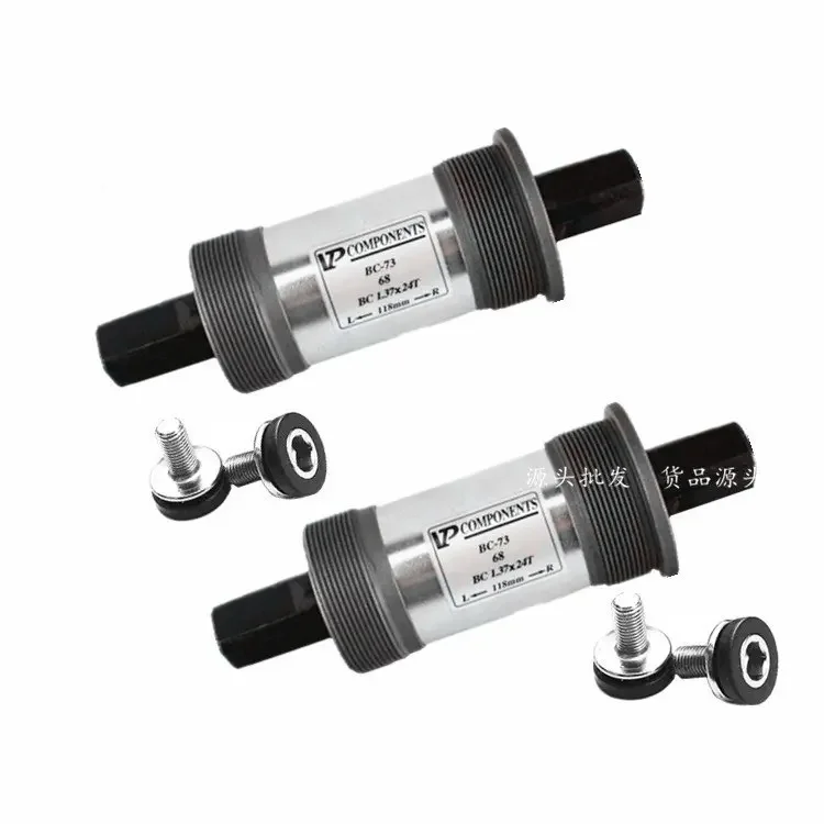 Mountain Bike 68mm Bottom Brac - огляд і ціна Mountain Biking Bc