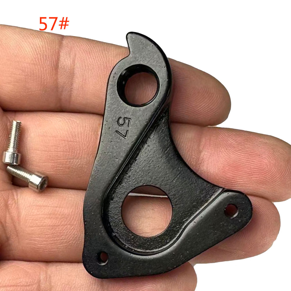 MTB Rear Derailleur Hanger Mec - огляд і ціна Mountain Biking Gear